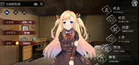 24143242lujm.png