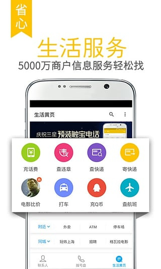 202632495730986080.jpg
