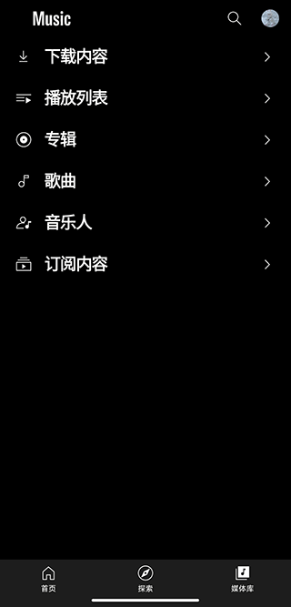 /ueditor/image/20260705/1783229529359938/a4822ee6e995cd4db5bfbd8e6816ac16.png 83621890a7034258a42002b6bc8a69e6.png
