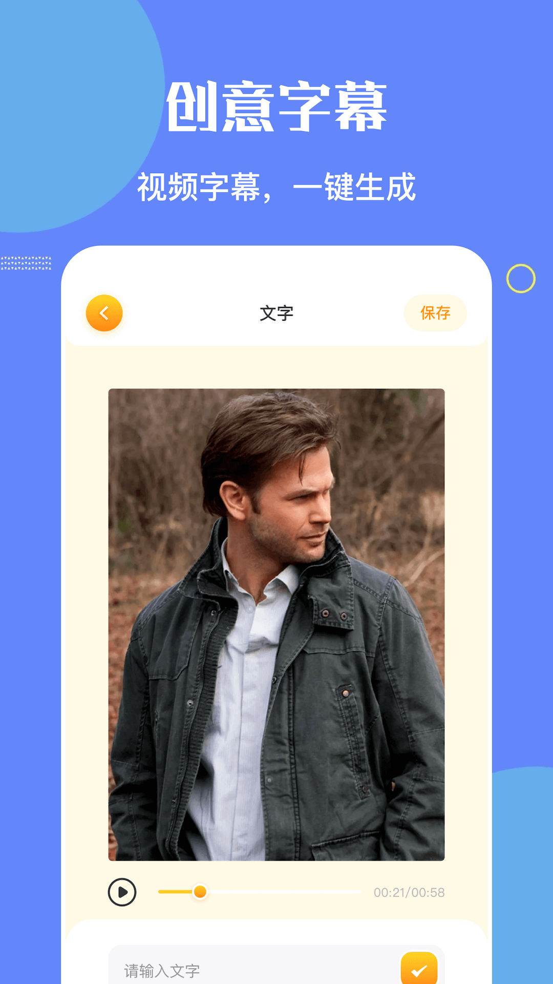 472cc4a7c032ccf42b0ea829c9636c20.png