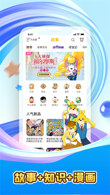 /ueditor/image/20260706/1783331764687065/774f3204d759f19e7f048cad6b186982.png 9e57412d0a80022e1e4fa5613d58972f.png