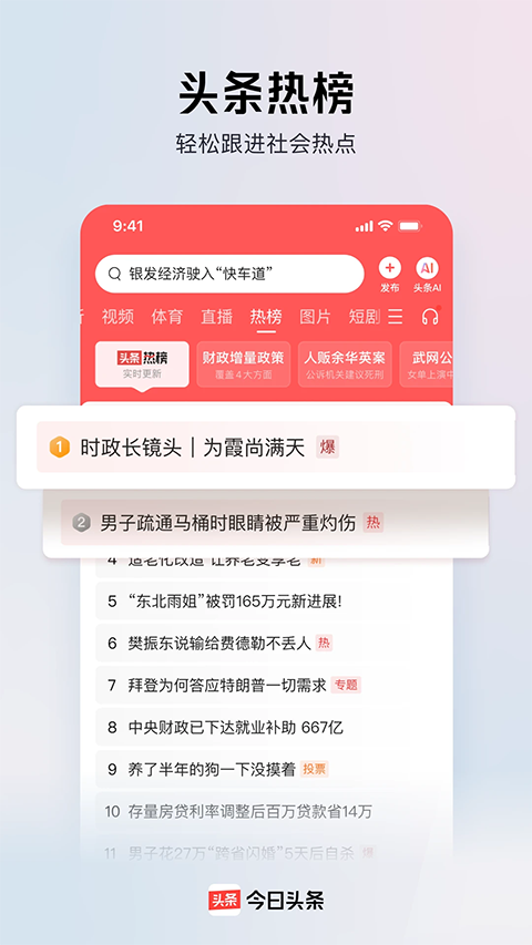 40420b19a02da1a9bac9cd03ada07b83.png
