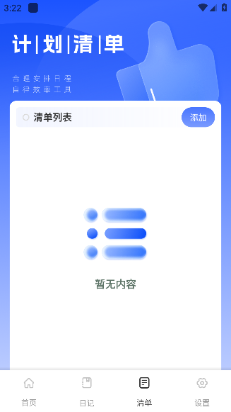 /ueditor/image/20260709/1783577195867830/81740fe041c29489af1892bb87327816.png 17458923433189955.png