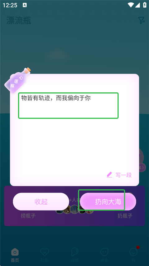 17544498598551421.png