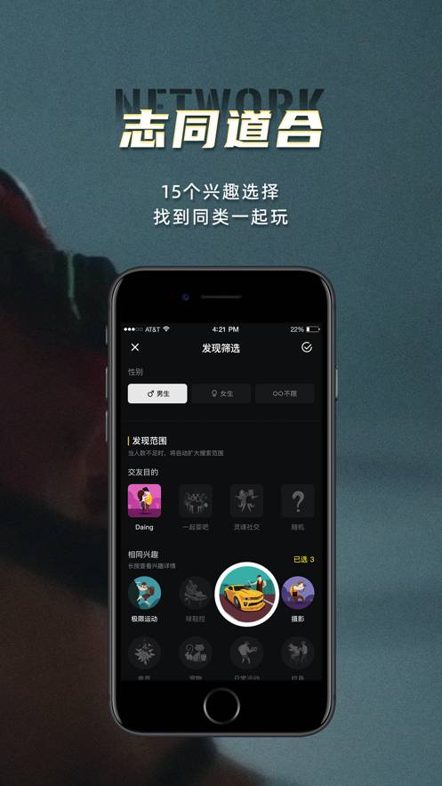 download.jpg