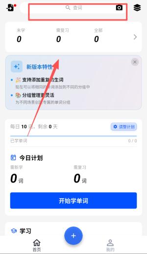/ueditor/image/20260712/1783842771249961/a3c55136b83104e0426234221e3dc0b7.png 20251217175021_86405.png