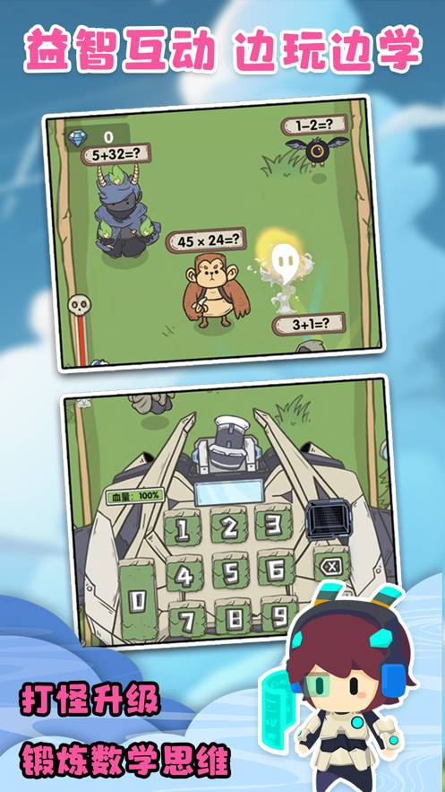 download.jpg