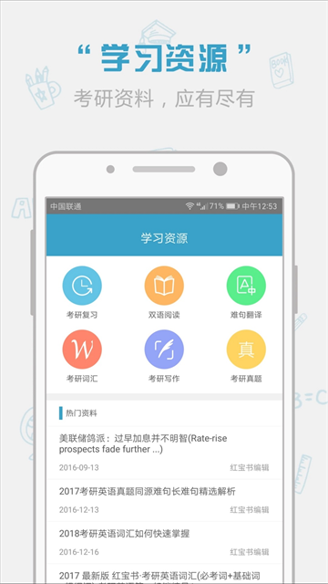 46bf6ae66444526ff2c0160f3e405d51.png