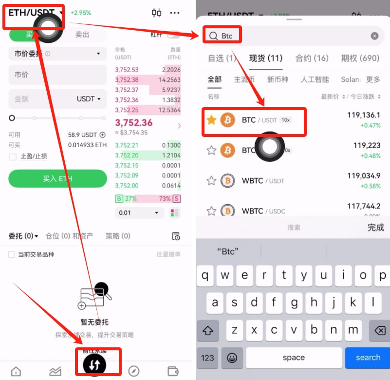 /ueditor/image/20260713/1783934974365495/c3ae6701b8d6377ba8c790faa8fafae8.jpg 现货1.jpg
