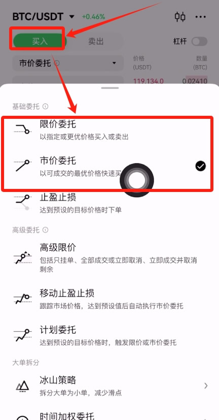 /ueditor/image/20260713/1783935264875732/e3ab68abb74829e0d5dfd28bdffae4de.jpg 现货2.jpg