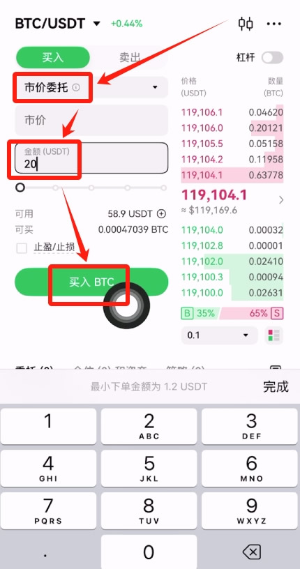 /ueditor/image/20260713/1783935280228629/3f8a7544d469a02c9713ecab1bddbb60.jpg 现货3.jpg