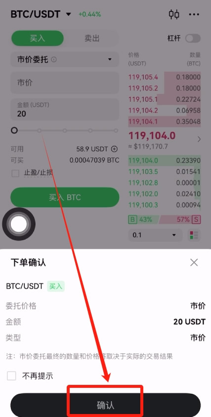 /ueditor/image/20260713/1783935286849512/0fd1044607e32c0016d535caed9a3de2.jpg 现货4.jpg
