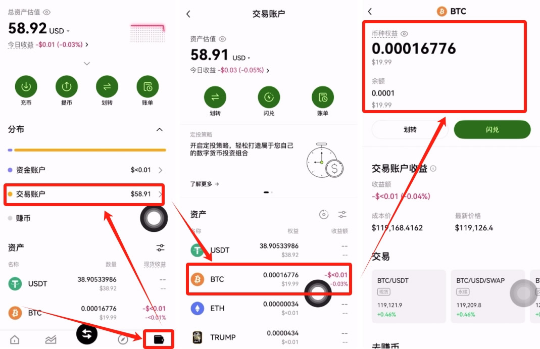 /ueditor/image/20260713/1783935293758079/bf80d0d7dd5af62f9ed3b73e26535aee.jpg 现货5.jpg