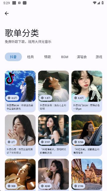 /ueditor/image/20260714/1784008269751405/3d319586fd7c53b0d223c99f07a4f4f7.png 17501525872052320.png
