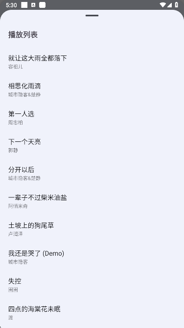 /ueditor/image/20260714/1784008298186021/87e971510818aa272c815e0014582f24.png 17501526296483656.png