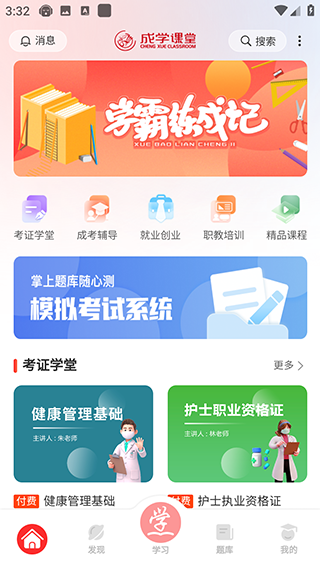 f43f95b65239eb355250a6d28e07e945.png