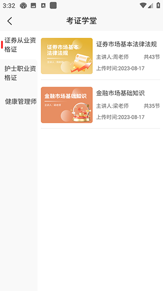 3c79d78d79304c19514586292edbe906.png