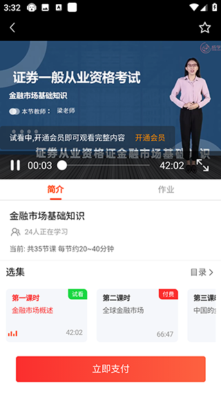 d2971b460b7cdfed1609cda6265a411f.png