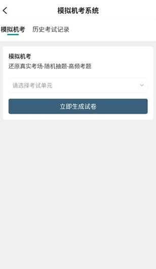 17089333806099409.png