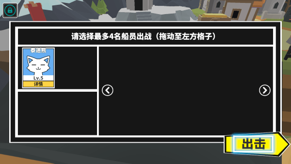 2024082310474197481.png