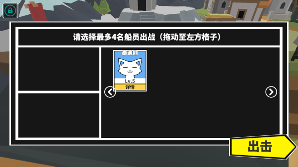 2024082310474195935.png