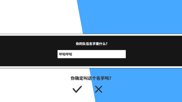 2024082310474031013.png