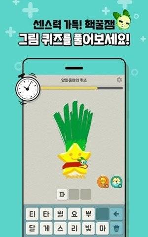 download.jpg