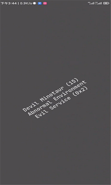 17230161759775160.png