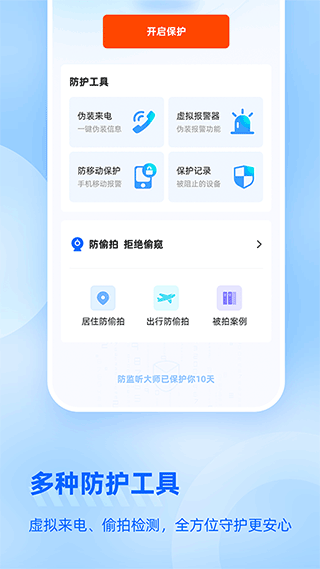 /ueditor/image/20260716/1784171862637136/758e60b9f16198e7d2b963d3d9e8d1aa.png 202211231711194436 (1).png