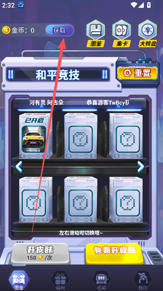 17744203599180525.png