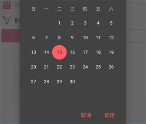 /ueditor/image/20260716/1784182220158977/10da922e2dd3e08fc3f477a7d069d0e0.png 2.png