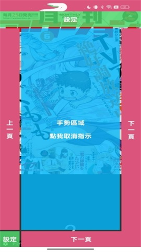 4.png