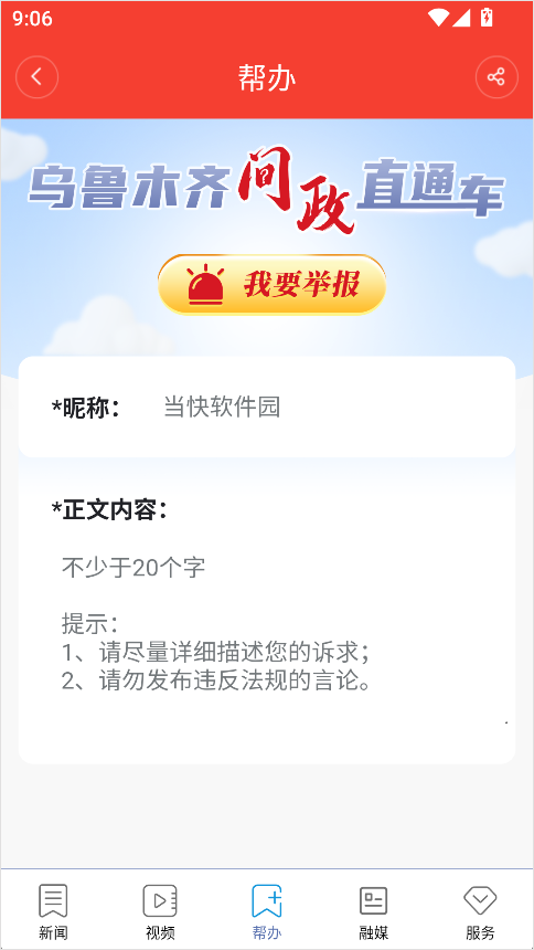 dbc537e8abd492c08a13b8a14d03b2b0.png