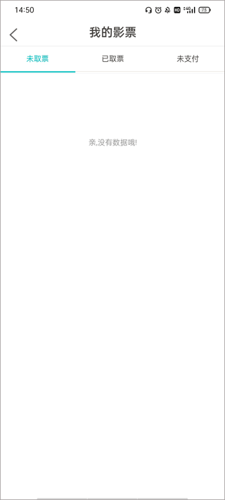 /ueditor/image/20260717/1784273647388664/a272e4fc8ae3f433729921461c74900d.png 2.png