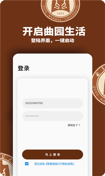 16621884942655744.png