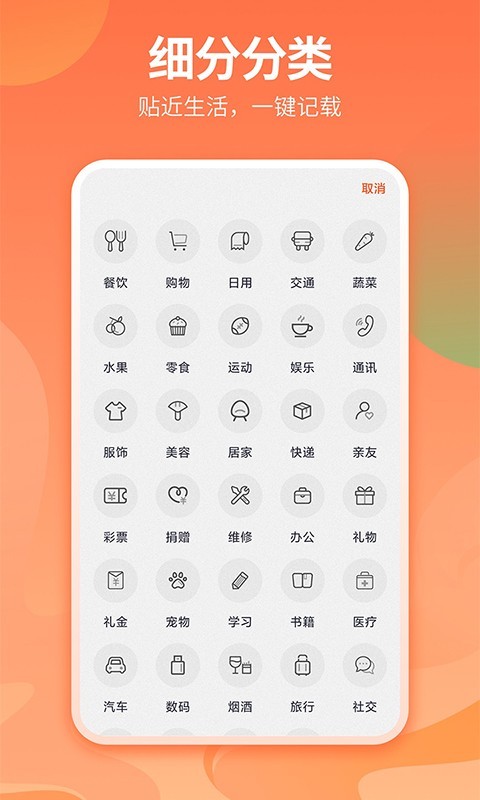 08100545hg01.png