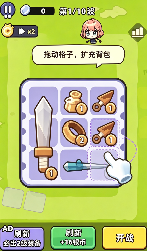 6f6a31e5117a7781f94c4edf402a94ae.png
