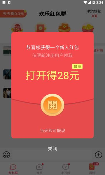 8b059115fd1ebe50cec7b88cf01f9589.png