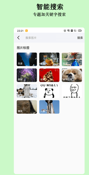 35187584ae7ec3ef2ef0c115f2cdaee7.png