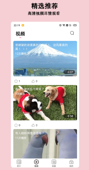 fe2a7dd381a0873fe81a48da4b7289ab.png