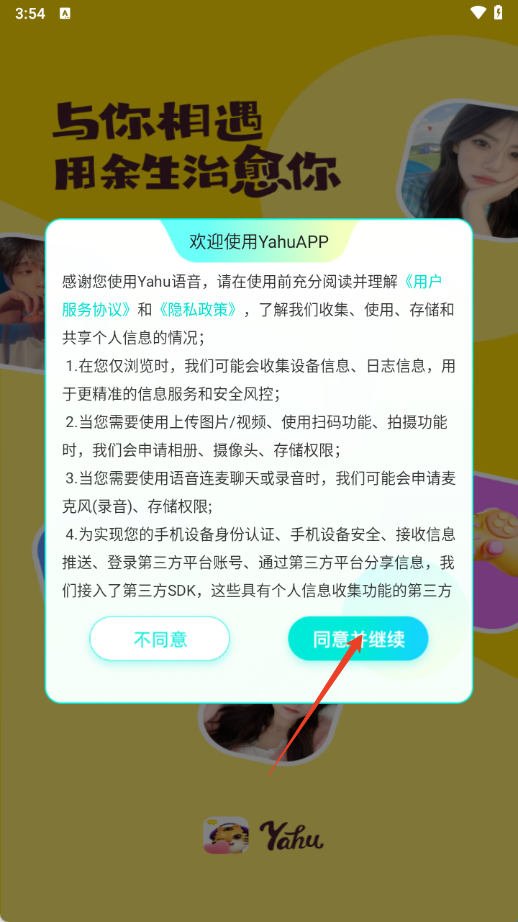 6a05803b3a972.png