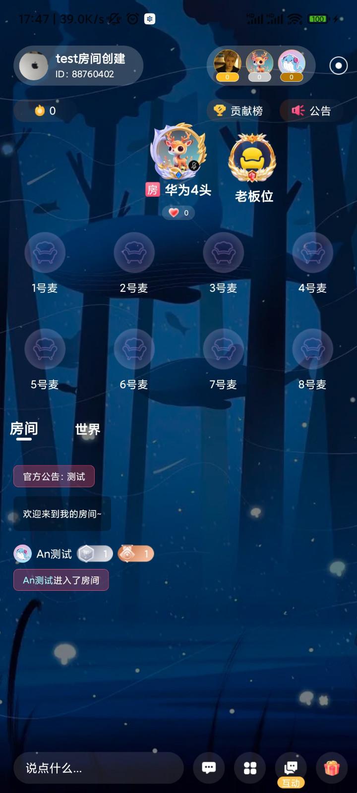 6a0580467b5e8.jpg