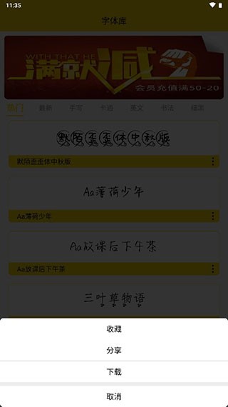 220918372ase.jpg