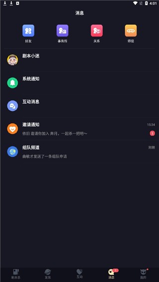 2025060919560872852.jpg