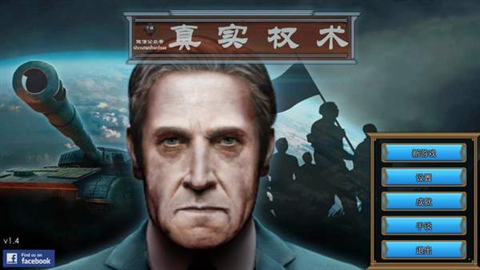 1115090614wn (1).png
