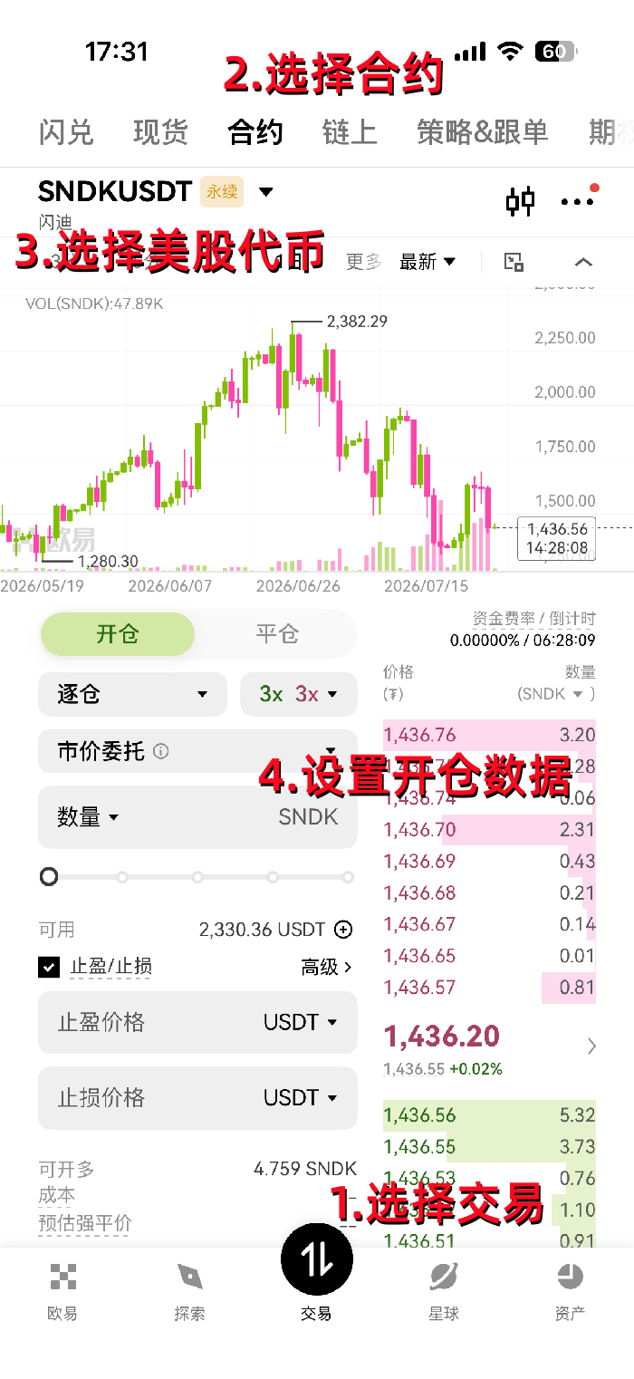fb76642cb01a8fec57f4c76ecf7421a8.png