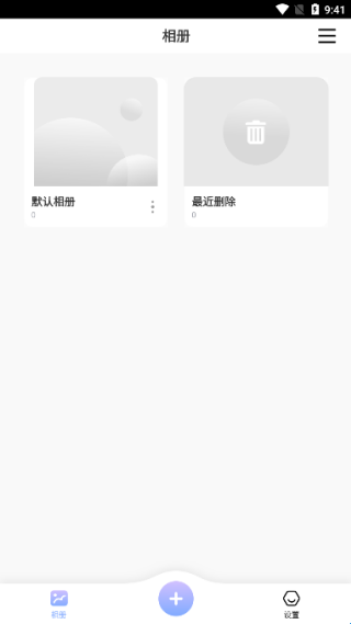 692ff86df1279.png