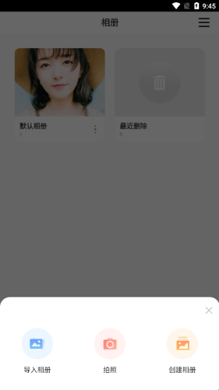 692ff86abbb53.png