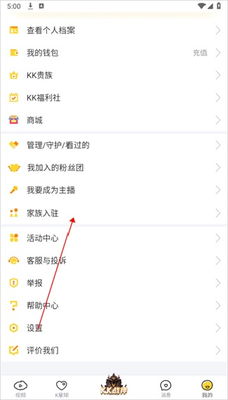 11160714yh6x.png