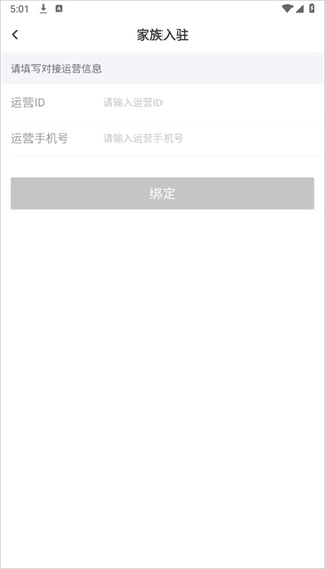 11160715jah1.png
